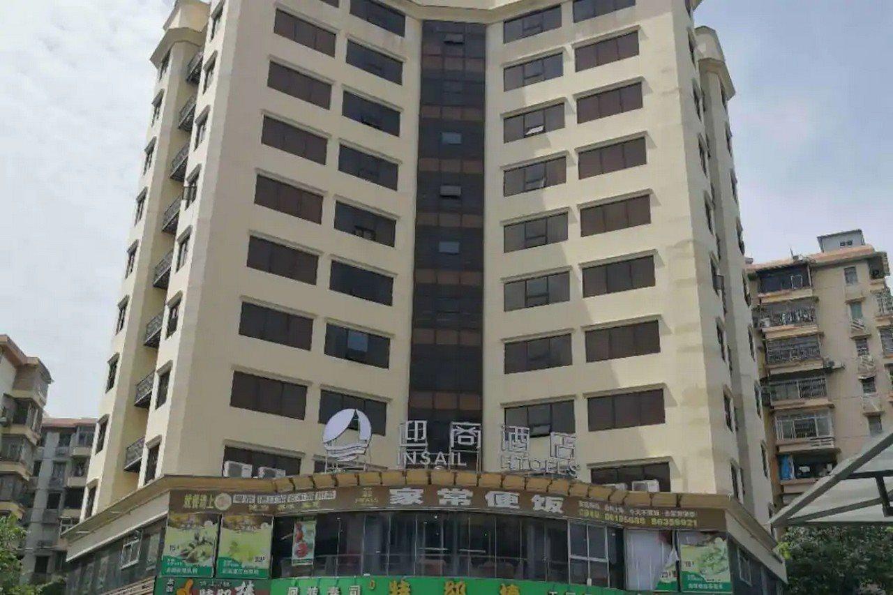 Guangzhou Tianda Hotel Exterior photo